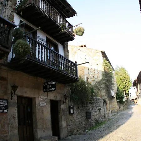 Santa Juliana Santillana del Mar